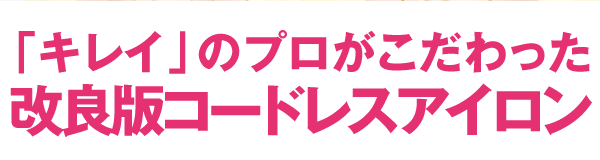 uLCṽvǔŃR[hXAC
