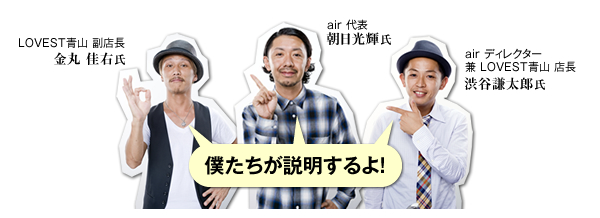 aiȓ\B܂