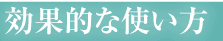 f}[ʓIȎg