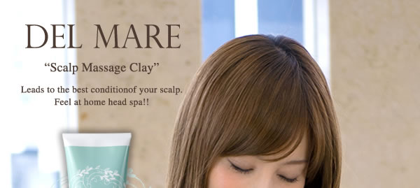 DEL MARE gScalp Massage ClayhfE}[ XJv }bT[WNC