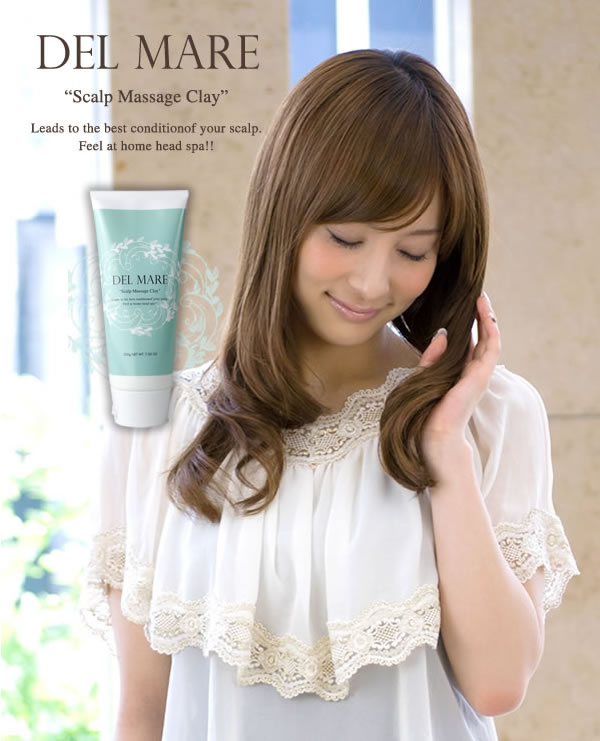 DEL MARE Scalp Massage Clay デルマーレ スカルプ マッサージクレイ